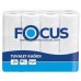 Focus Optimum Tuvalet Kağıdı